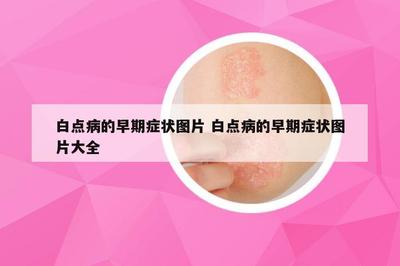 森森加熱棒顯示E2：如何解決森森加熱棒顯示e2的問題