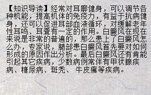 創(chuàng)寧加熱棒f10（創(chuàng)寧加熱棒顯示異常報警）