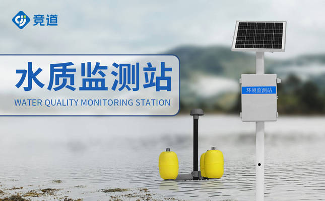 森森小魚缸過濾器