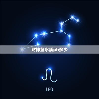 魚缸燈的常見故障有哪些：根據搜索結果總結的魚缸燈的一些常見故障及其可能