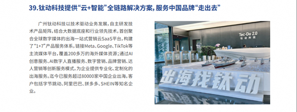 龍魚掉眼不管它會怎么樣 龍魚百科 第3張 龍魚掉眼不管它會怎么樣 龍魚掉眼不管它會怎么樣 龍魚百科 第3張