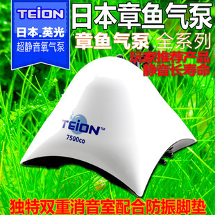 森森加熱器顯示E1