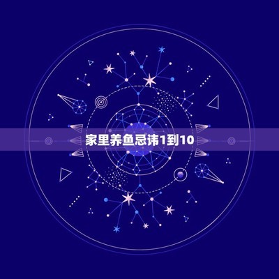 豬鼻龜適合多深的水養呢圖片大全(豬鼻龜能深水養嗎)