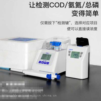 銀龍魚養(yǎng)殖水溫是多少(養(yǎng)銀龍魚的水溫多少合適)