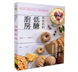 為什么不讓賣豬鼻龜了呢(為什么現在買不到豬鼻龜)