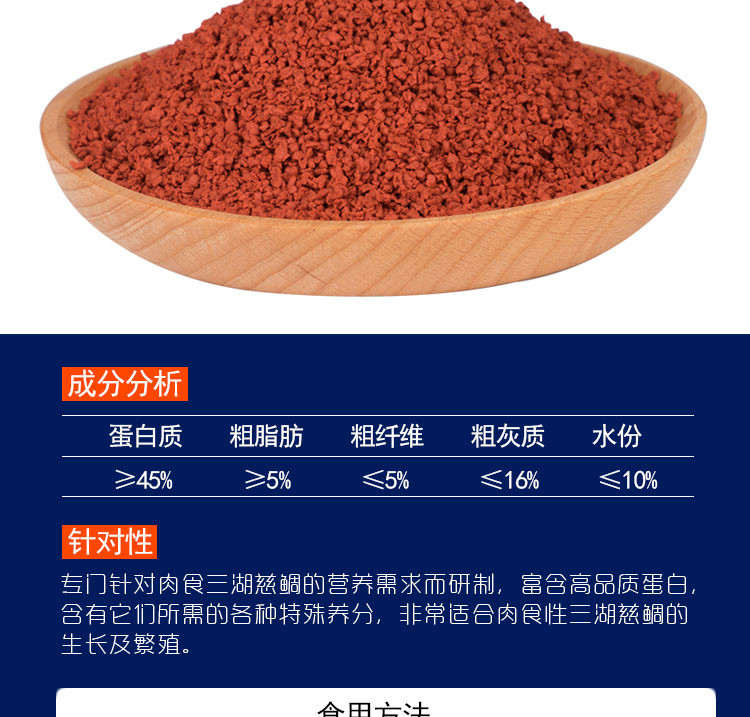 1米魚缸批發(fā)價格圖片及價格(魚缸價格及圖片尺寸一米長) 金龍魚百科 第2張 1米魚缸批發(fā)價格圖片及價格(魚缸價格及圖片尺寸一米長) 1米魚缸批發(fā)價格圖片及價格(魚缸價格及圖片尺寸一米長) 金龍魚百科 第2張