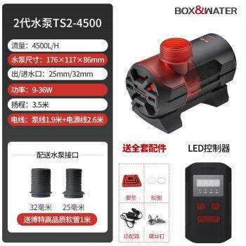 博特ts2小鋼炮：博特ts2小鋼炮水泵怎么樣