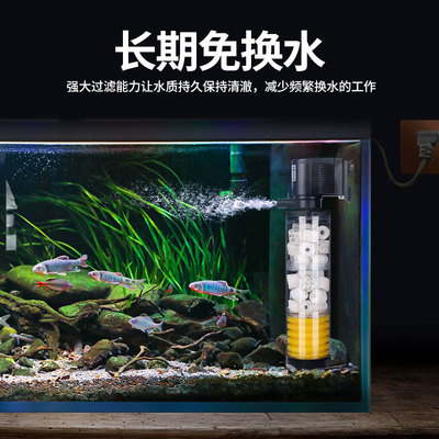 大魚缸換水神器安裝方法：關于大魚缸換水神器的安裝步驟