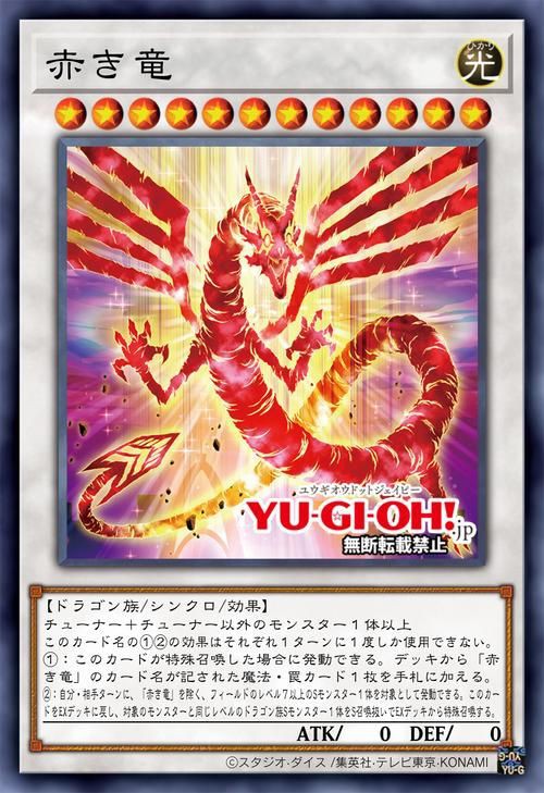 紅龍圖片霸氣，紅龍圖片霸氣：陽光下的4條紅龍,自然光也很透紅,而且更帥了 紅龍圖片霸氣，紅龍圖片霸氣：陽光下的4條紅龍,自然光也很透紅,而且更帥了 龍魚百科 第25張