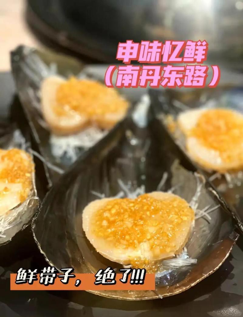 南丹龍魚店，南丹地區有沒有龍魚店