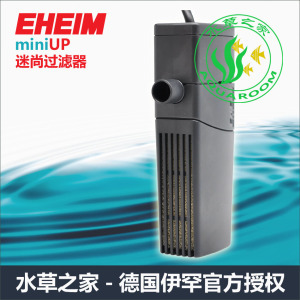 魚(yú)缸使用凈水劑好嗎（魚(yú)缸凈水劑能用嗎）