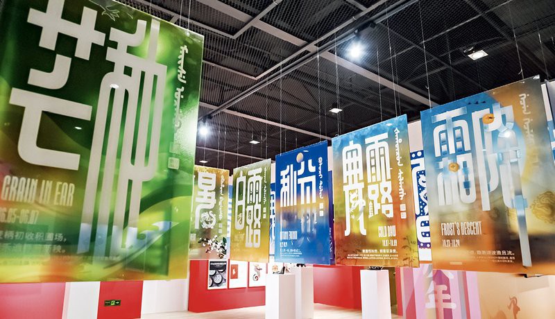 中國龍創意擺件，中國龍創意擺件中國龍文化創意擺件中的精神圖騰