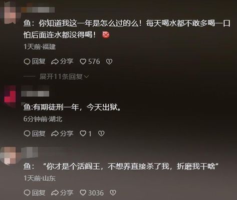 重慶艾博特科技有限公司貴陽(重慶艾博特科技有限公司怎么樣)
