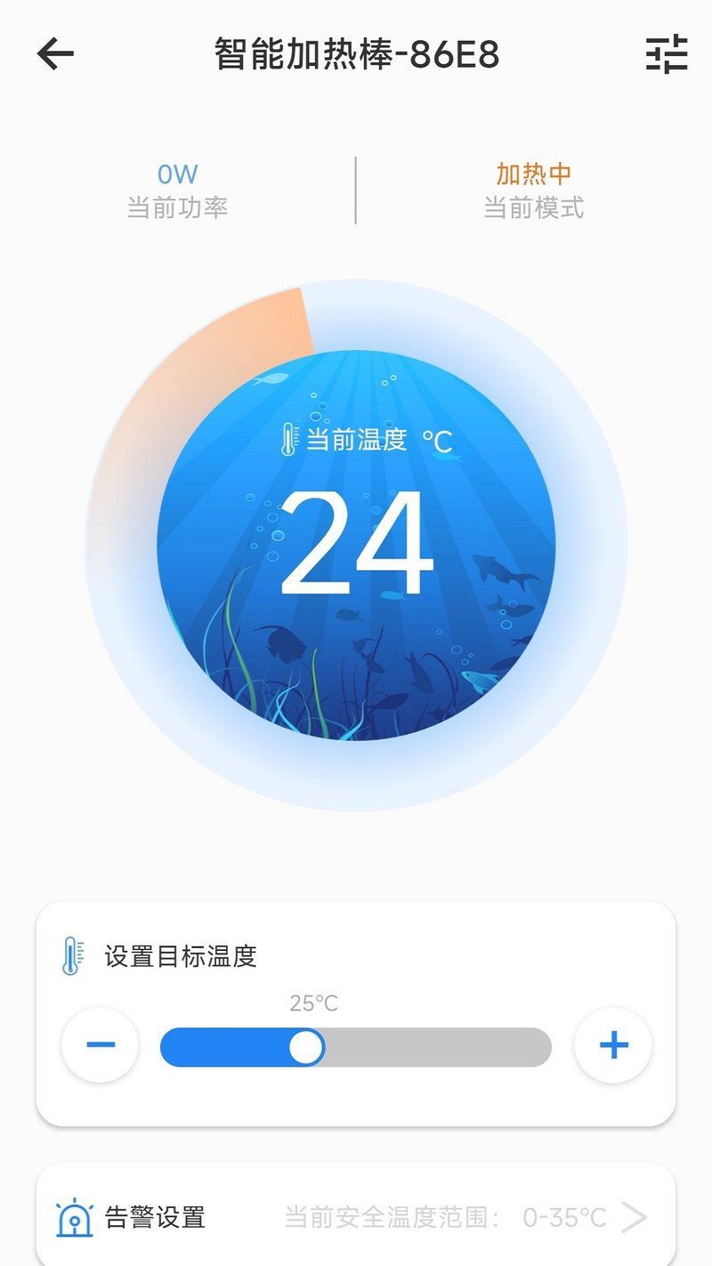 機智app官網入口，機智app有哪些版本