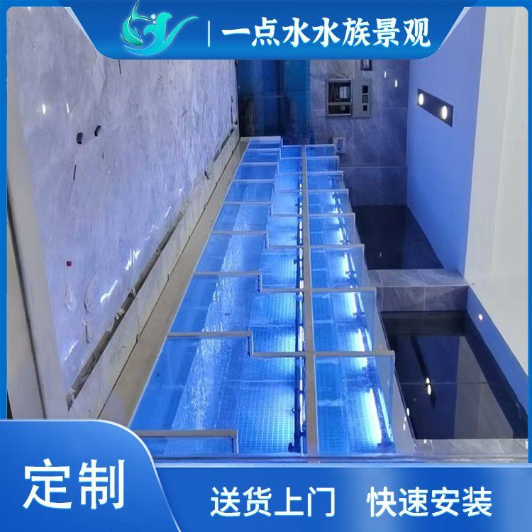 蕪湖魚缸批發(fā)市場(chǎng)，蕪湖定制魚缸批發(fā)市場(chǎng)