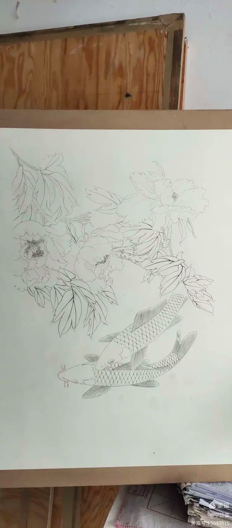 牡丹魚三色最簡單三個顏色，三色牡丹魚文字步驟說明美篇網牡丹魚文字步驟說明