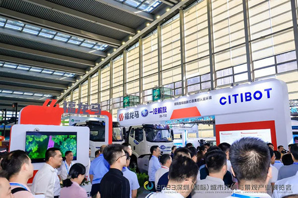 泰興博特化工廠(泰興博特化工廠地址)