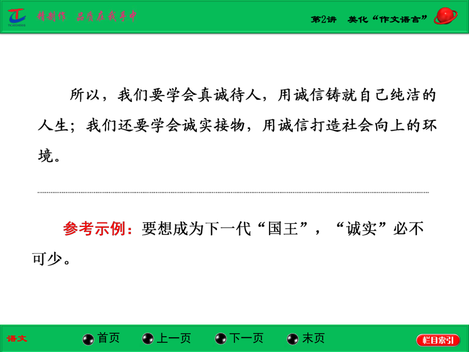 博特水泵顯示e07停止轉(zhuǎn)速故障(博特水泵顯示e3是什么情況)