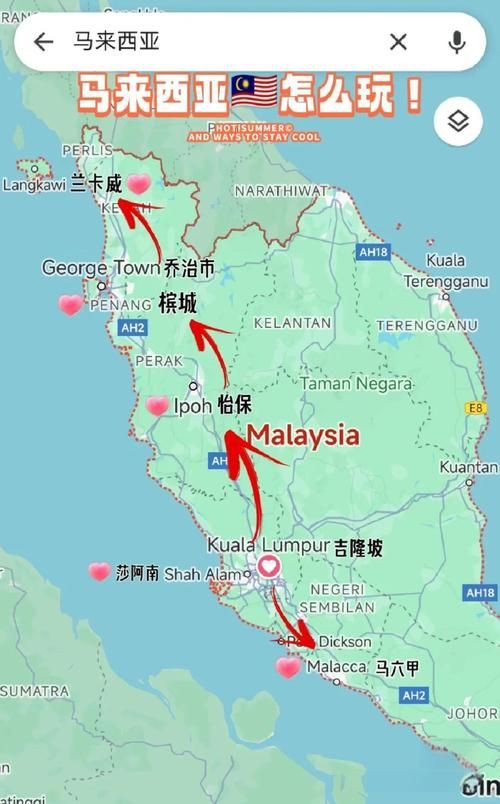 馬來西亞的地圖，馬來西亞地圖為什么分成東西兩部分