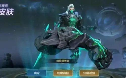龍魚過背是什么意思？怎么養出過背金龍魚？（龍魚的高背和過背金龍魚過背是什么意思）