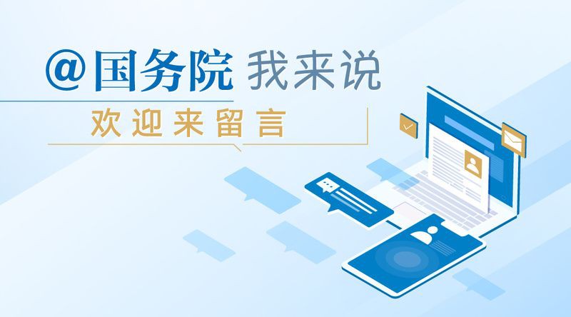 昆明市盤龍區武裝部官網，昆明市盤龍區人民政府_政務要聞昆明市盤龍區人民政府