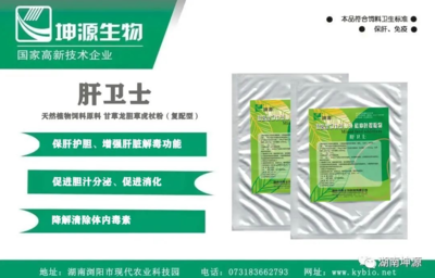 博特拉大學本科申請條件(麥吉爾大學本科申請條件)