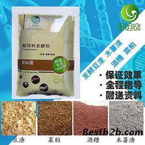 豬鼻龜為什么不讓賣了呀(豬鼻龜為啥不讓賣了)