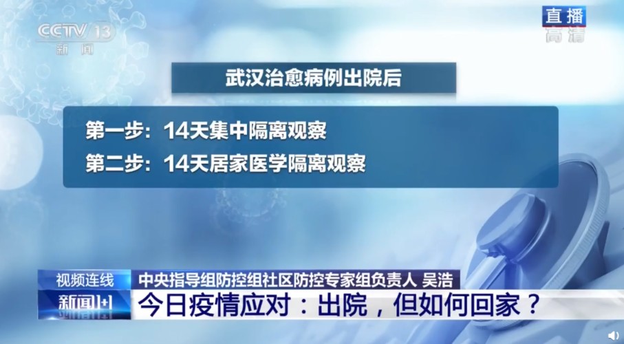 龍魚(yú)體表寄生蟲(chóng)多嗎怎么治vs祥龍魚(yú)場(chǎng)：如何預(yù)防龍魚(yú)寄生蟲(chóng)