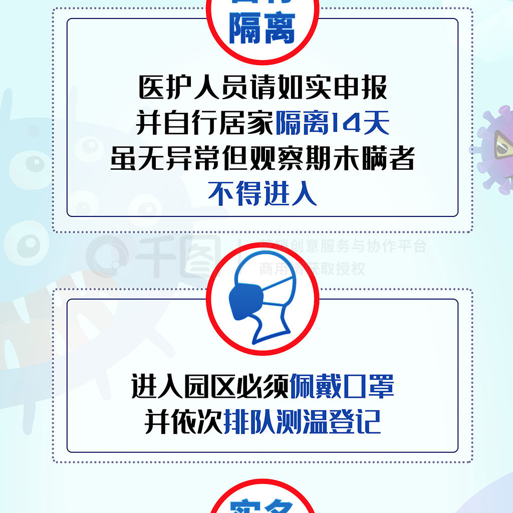如何選擇虎皮魚(yú)的混養(yǎng)伙伴：與虎皮魚(yú)混養(yǎng)的良好選擇虎皮魚(yú)的飼養(yǎng)技巧觀賞魚(yú)的混養(yǎng)禁忌
