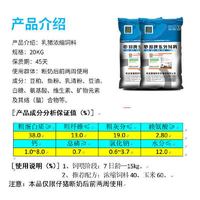 慈溪博特曼電器有限公司(慈溪市波特曼電器有限公司)