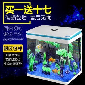 森森魚缸怎么調節下水聲