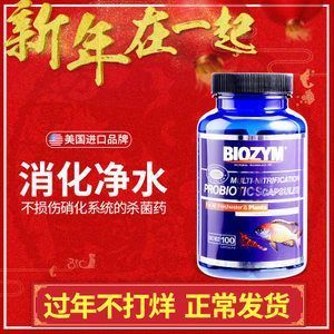 博特水泵e07報錯，博特水泵e07什么意思