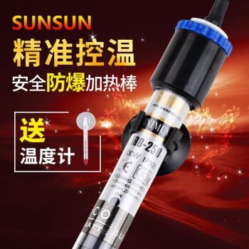 森森魚缸自帶加熱嗎