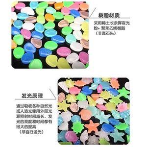 大型魚缸定制價格：大型魚缸定制價格受多種因素影響大型魚缸定制的注意事項