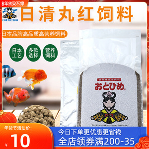 龍魚壓制虎魚怎么辦(虎魚被龍魚壓制的很厲害)