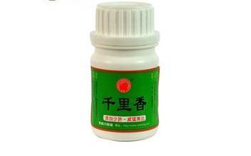 銀龍魚苗喂什么飼料長(zhǎng)得快(銀龍魚苗喂什么飼料長(zhǎng)得快點(diǎn))