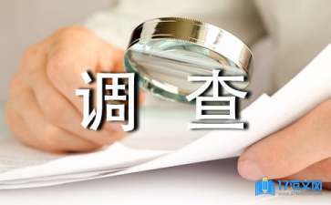 銀龍魚的養(yǎng)殖方法和注意事項(xiàng)圖片大全(養(yǎng)銀龍魚要注意什么事項(xiàng))