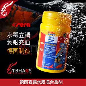 森森多功能潛水泵使用說明JDP_5000