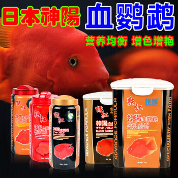 魚缸加熱棒溫控壞了還能用嗎(魚缸加熱棒調溫器壞了)