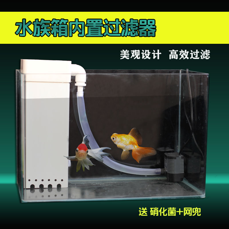 別人送的魚缸怎么處理：處理別人送的魚缸需要考慮兩個方面的問題