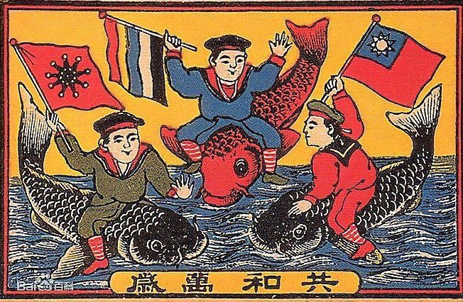 紅龍旗歷史沿革，威爾士國旗的歷史發展歷程