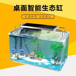 森森魚缸怎么過濾水