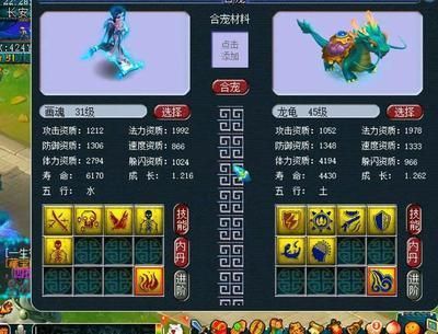 金龍魚官網(wǎng)商城
