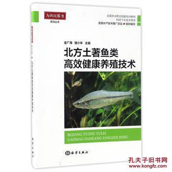 新興水族品牌博特魚缸怎么樣