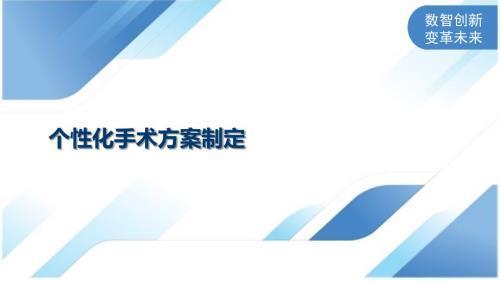 盤龍江有什么魚種（盤龍江有什么魚種可以吃） 盤龍江有什么魚種（盤龍江有什么魚種可以吃） 魟魚百科 第2張