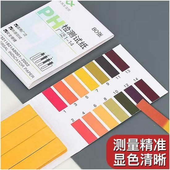 博特魚(yú)缸使用方法視頻(博特魚(yú)缸使用方法視頻教學(xué))
