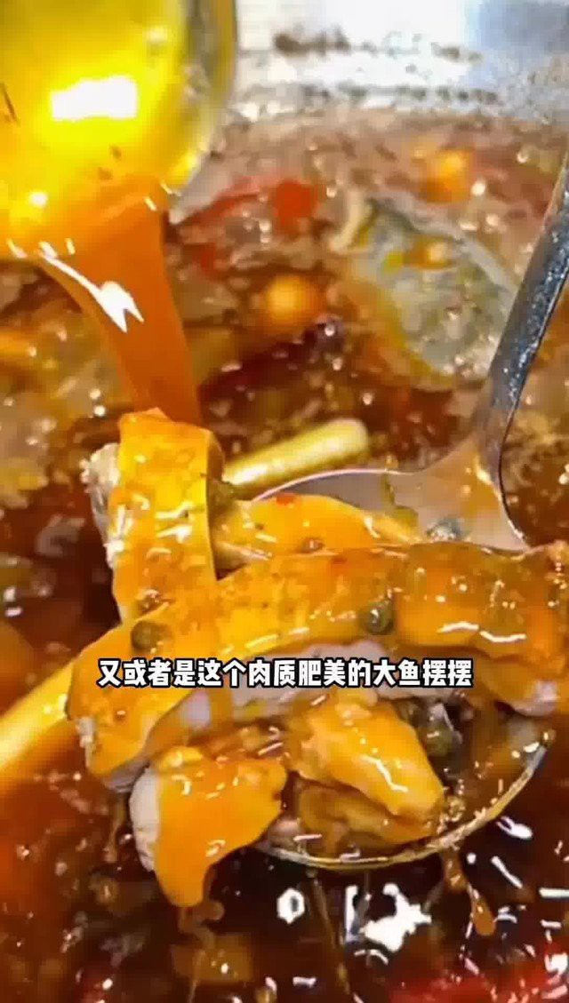 峨眉山龍魚店，大眾點評峨眉山龍魚店有哪些分店
