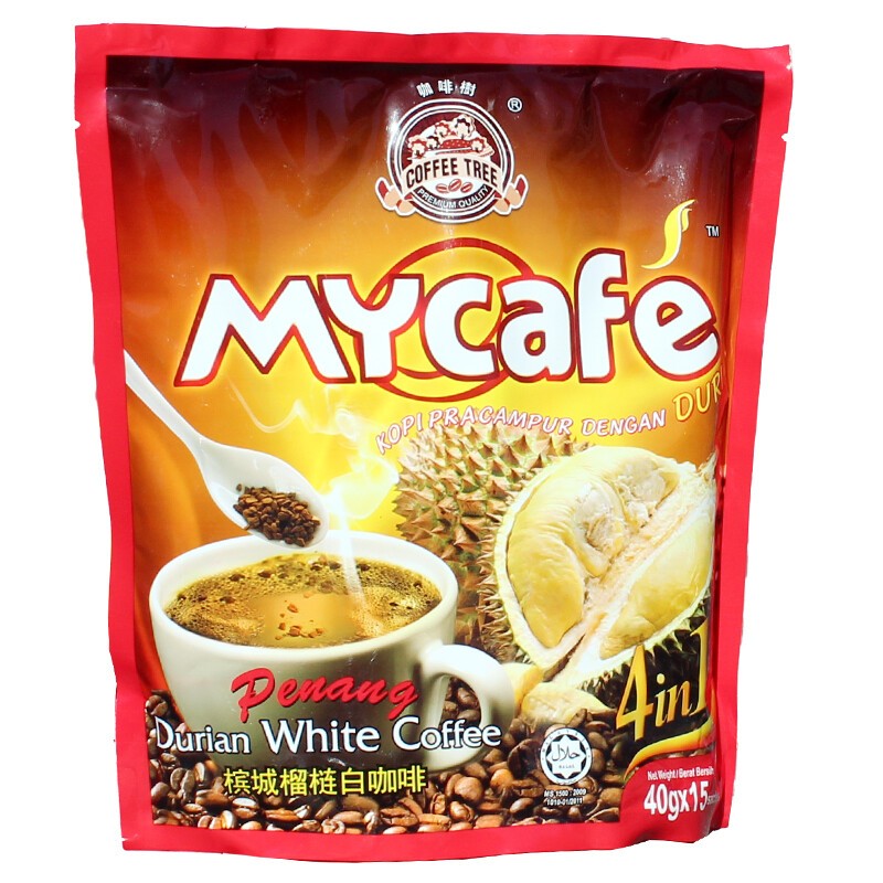 博特拉研究生學費，博特拉碩士學費