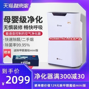 金龍魚吃虎魚嗎(黃金虎魚吃小魚嗎)