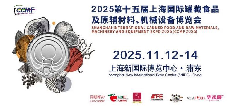 三道鱗市場價格一斤2025，2025年三道鱗市場價值重塑機遇